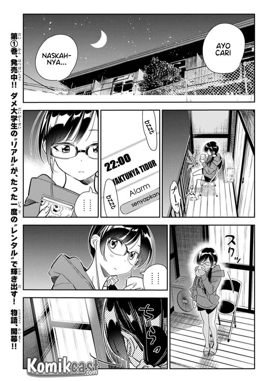 Kanojo Okarishimasu Chapter 115 Gambar 21
