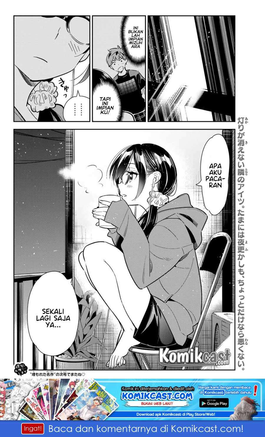 Kanojo Okarishimasu Chapter 115 Gambar 22