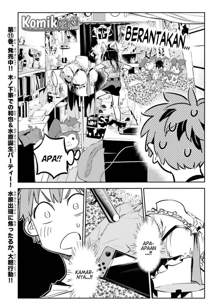 Kanojo Okarishimasu Chapter 115 Gambar 7