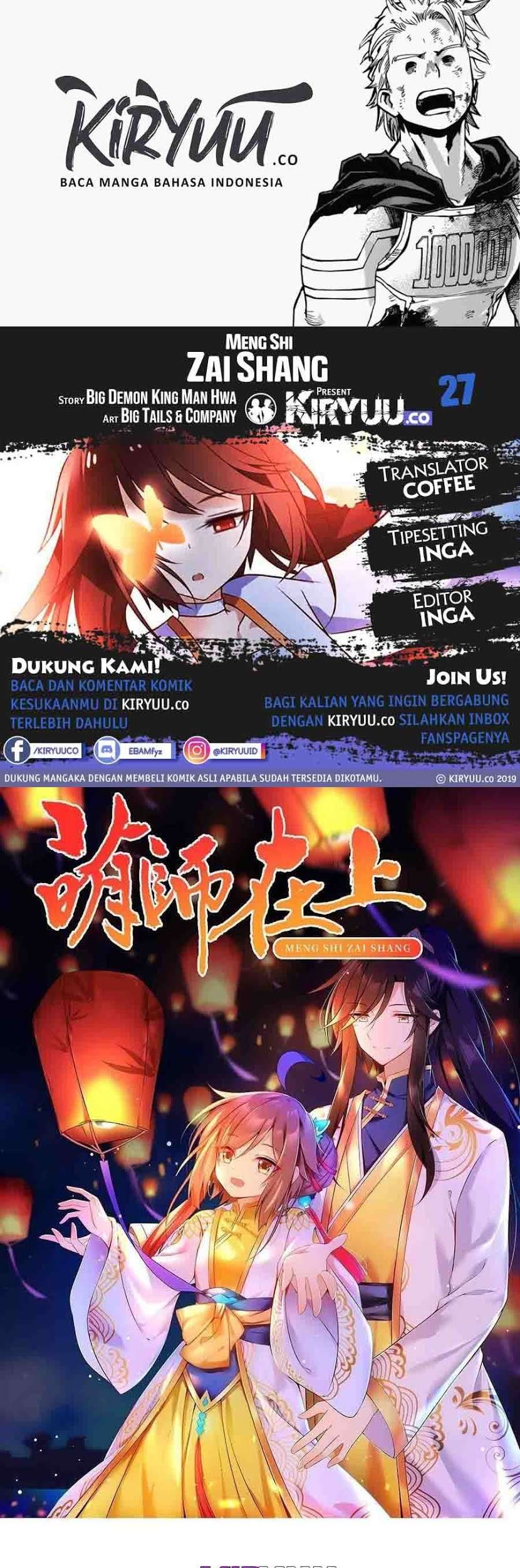 Baca Komik Meng Shi Zai Shang Chapter 27 Gambar 1