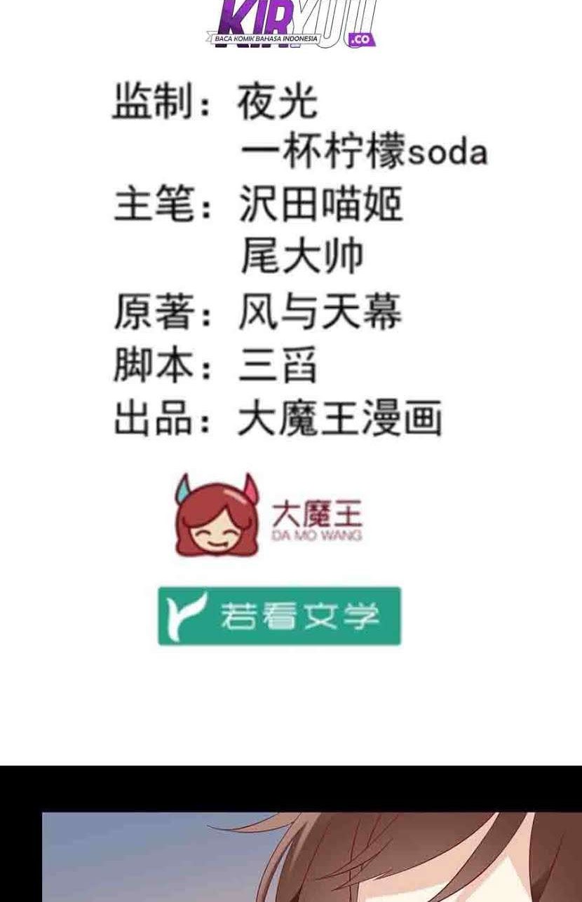 Baca  Meng Shi Zai Shang Chapter 27 Gambar 2