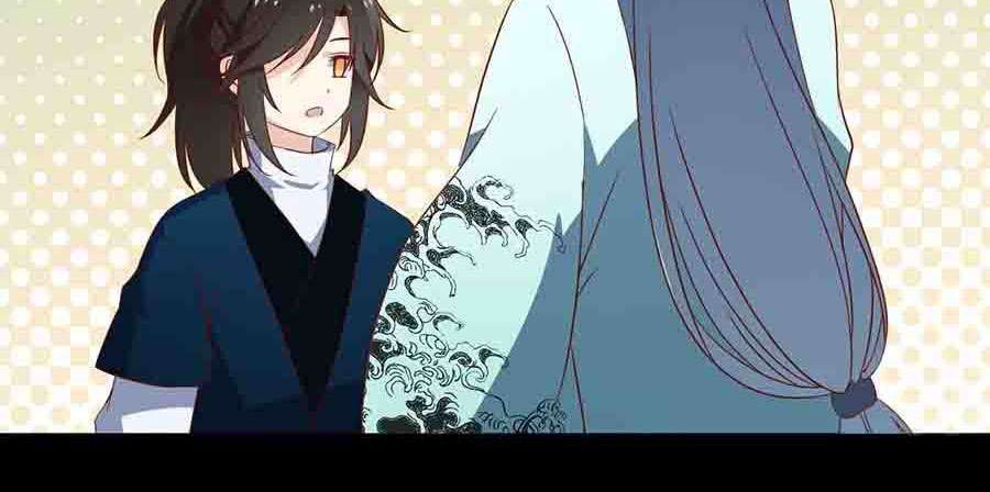 Meng Shi Zai Shang Chapter 27 Gambar 10
