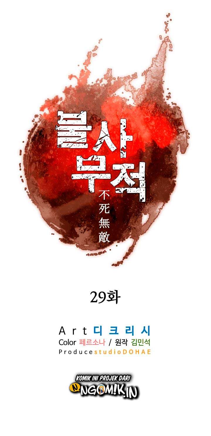 The Invincible Immortal Chapter 29 Gambar 25