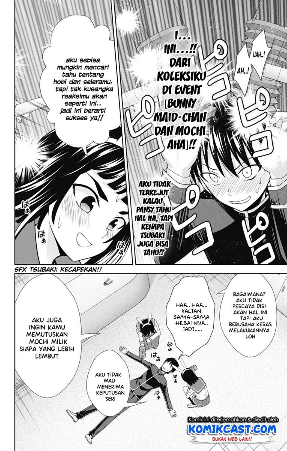 Ore wo Suki Nano wa Omae Dake ka yo Chapter 28 Gambar 18