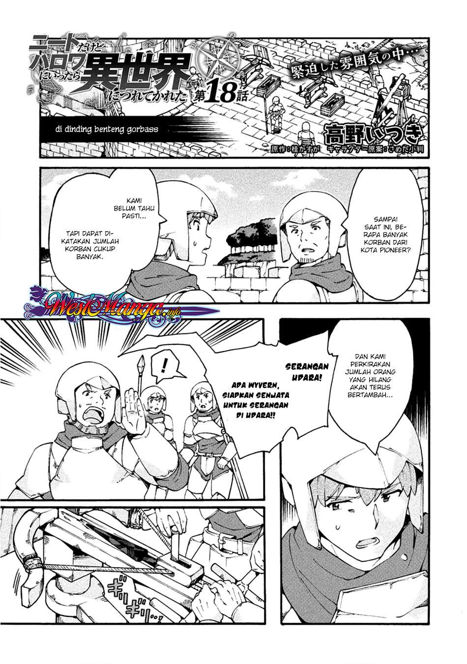 Baca  NEET dakedo Hello Work ni Ittara Isekai ni Tsuretekareta Chapter 18 Gambar 2