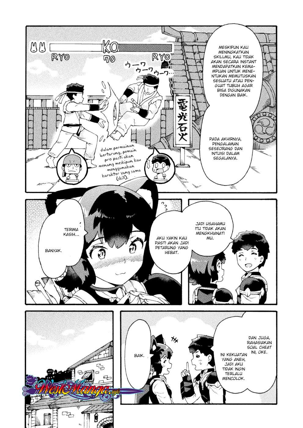 NEET dakedo Hello Work ni Ittara Isekai ni Tsuretekareta Chapter 17 Gambar 14