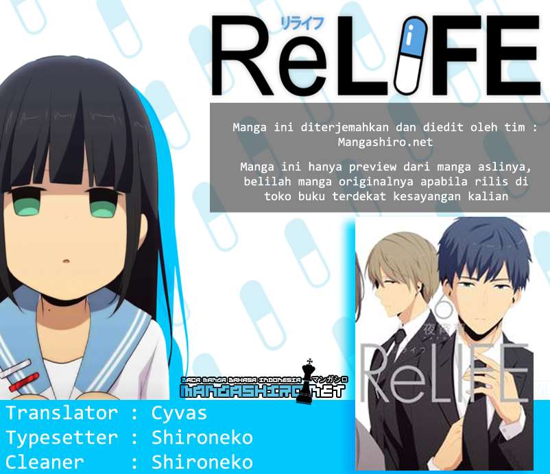 Baca Komik ReLIFE Chapter 221 Gambar 1