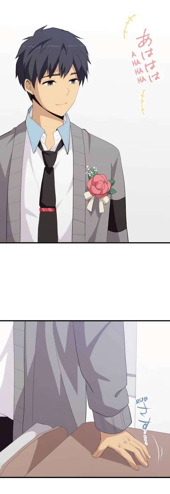 ReLIFE Chapter 211 Gambar 12