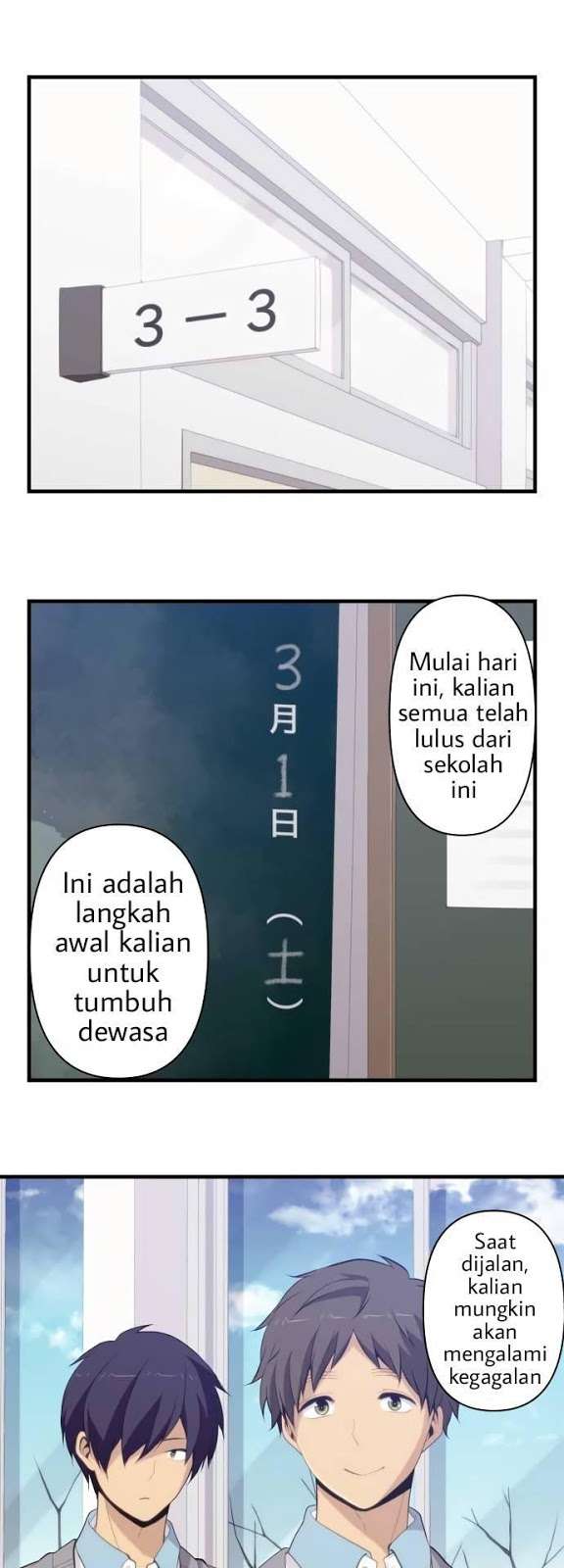 ReLIFE Chapter 211 Gambar 5