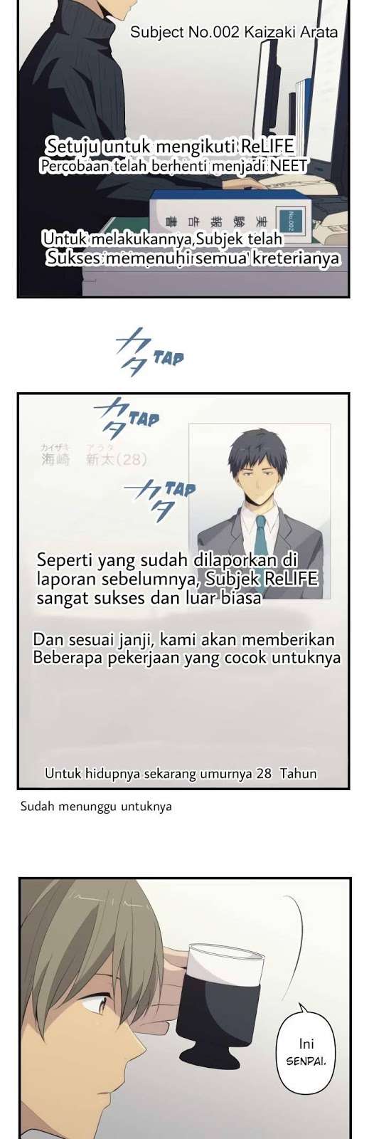 ReLIFE Chapter 210 Gambar 15