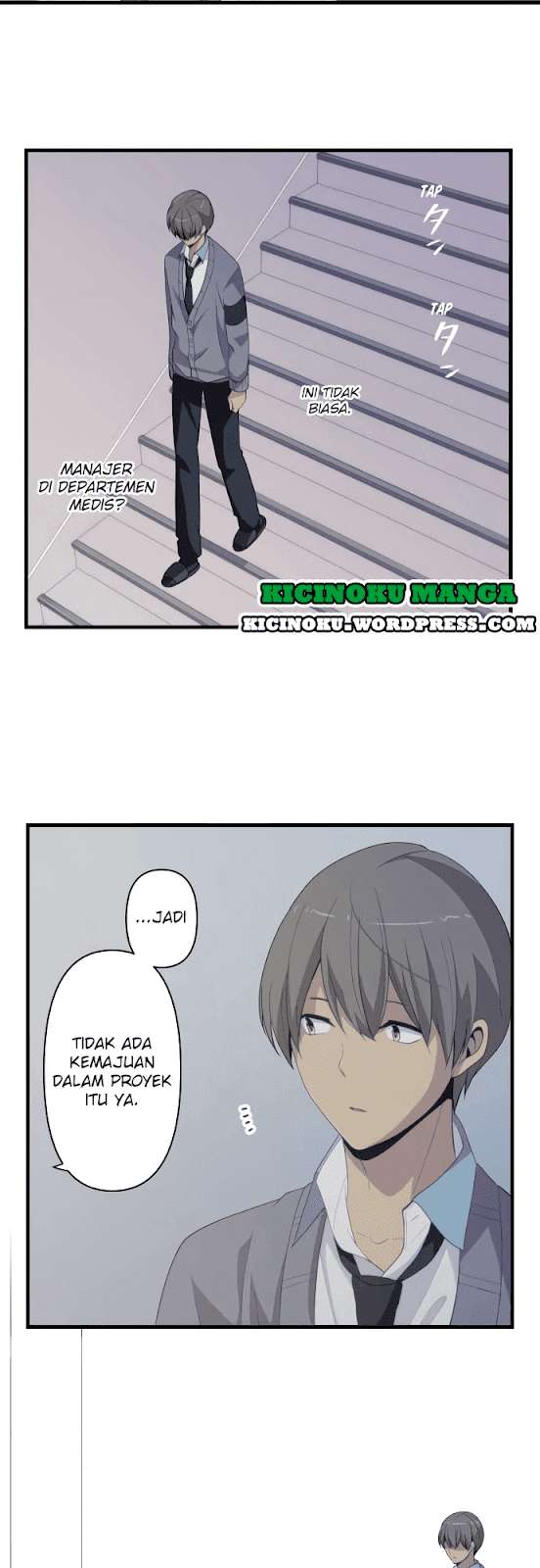 ReLIFE Chapter 203 Gambar 20