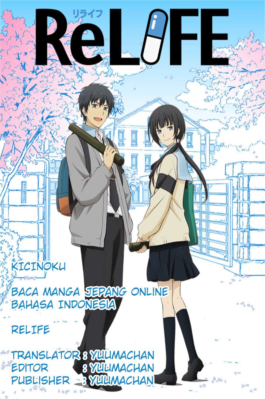 Baca Komik ReLIFE Chapter 202 Gambar 1