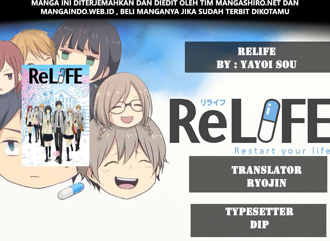 Baca Komik ReLIFE Chapter 195 Gambar 1