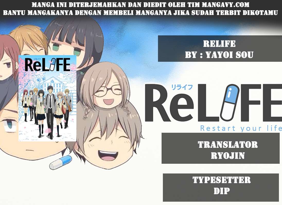 Baca Komik ReLIFE Chapter 184 Gambar 1