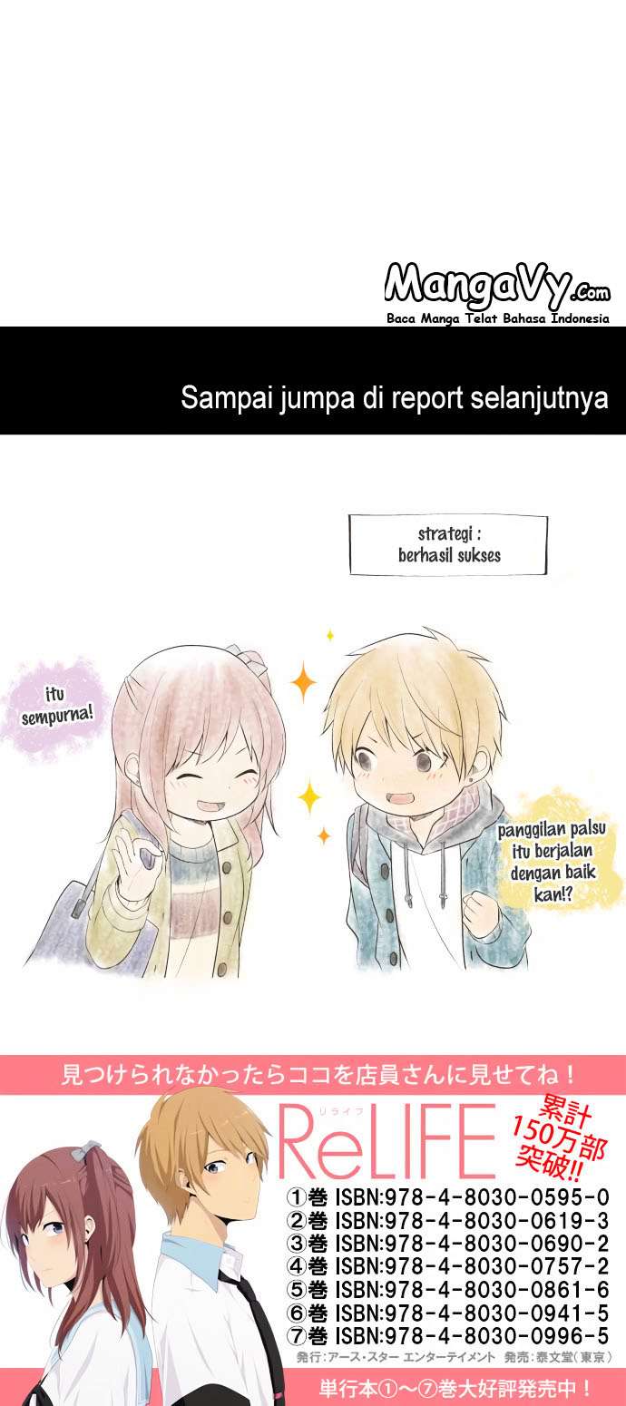 ReLIFE Chapter 183 Gambar 27