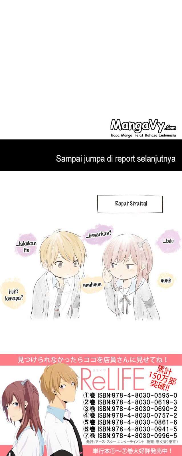 ReLIFE Chapter 182 Gambar 23