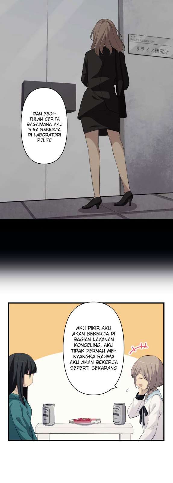 ReLIFE Chapter 180 Gambar 14