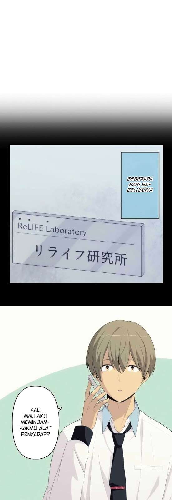 ReLIFE Chapter 173 Gambar 5