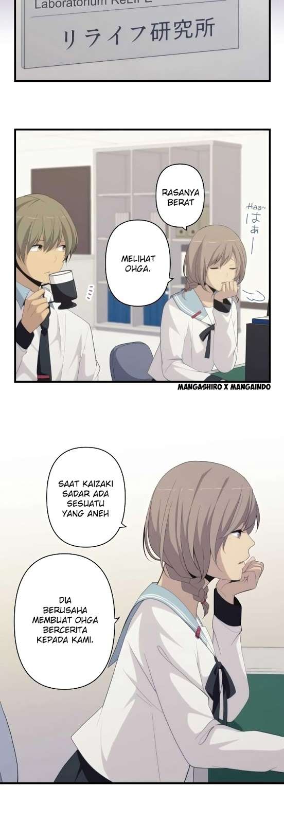 ReLIFE Chapter 162 Gambar 11