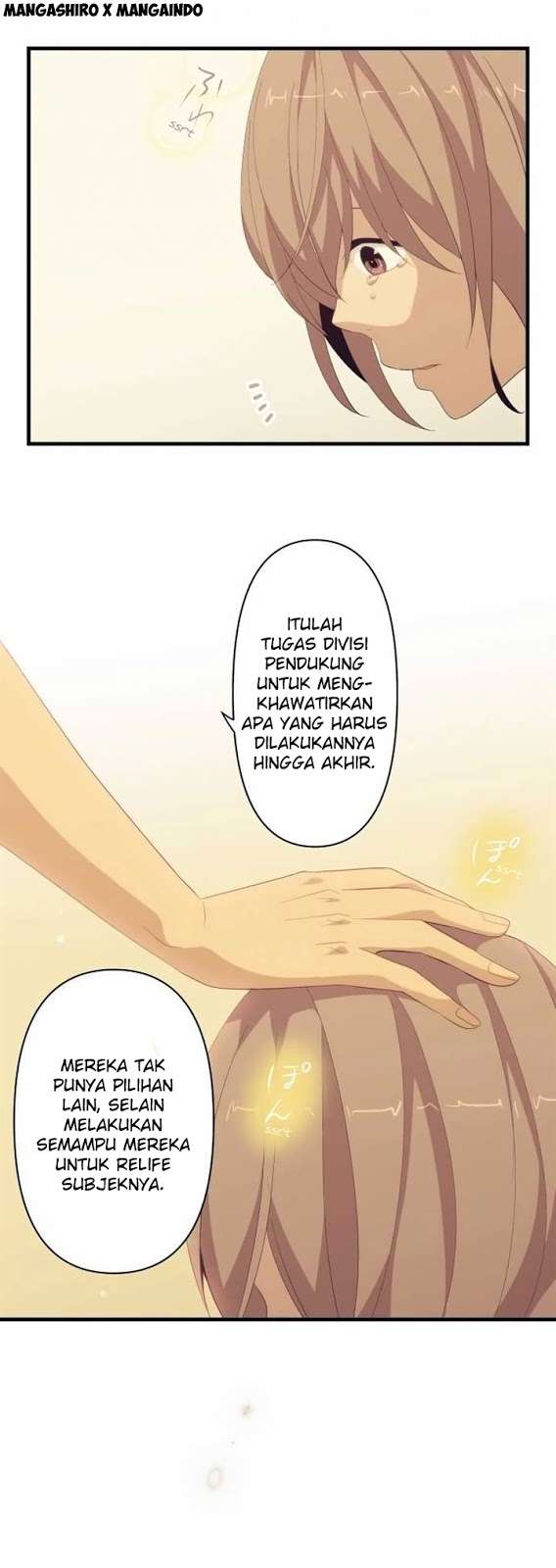 ReLIFE Chapter 120 Gambar 13