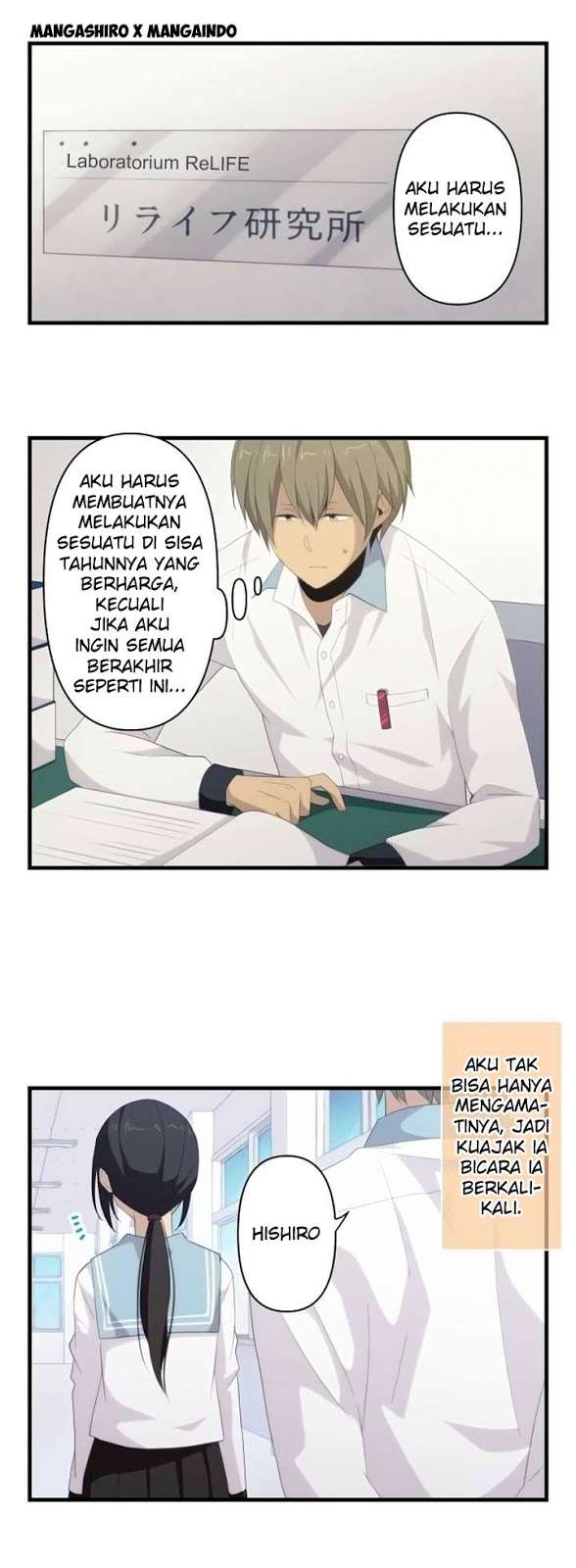 ReLIFE Chapter 114 Gambar 5