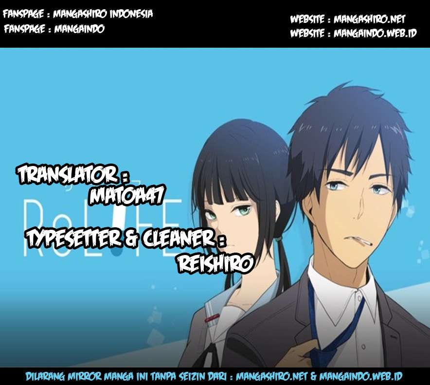 Baca Komik ReLIFE Chapter 107 Gambar 1