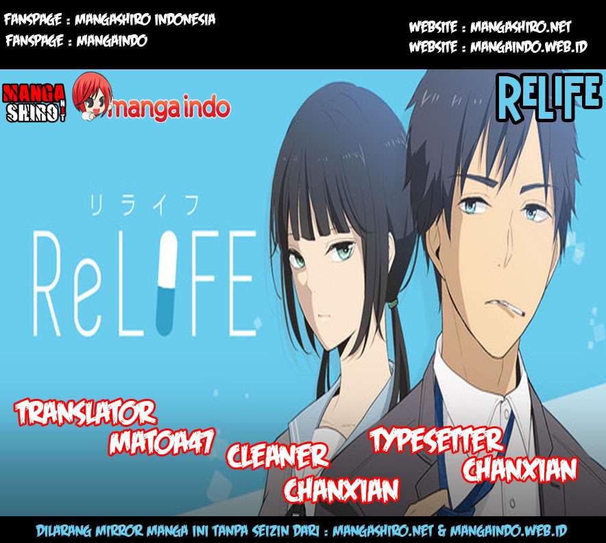 Baca Komik ReLIFE Chapter 89 Gambar 1