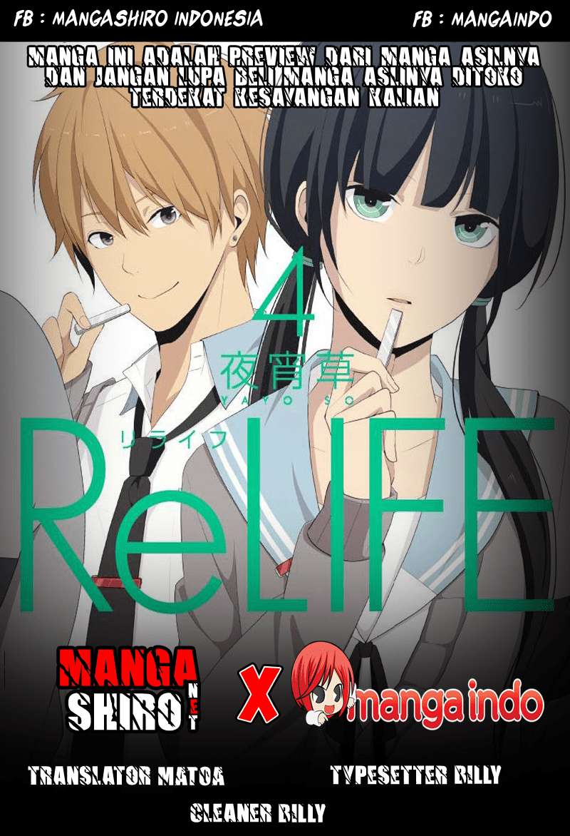 Baca Komik ReLIFE Chapter 83 Gambar 1