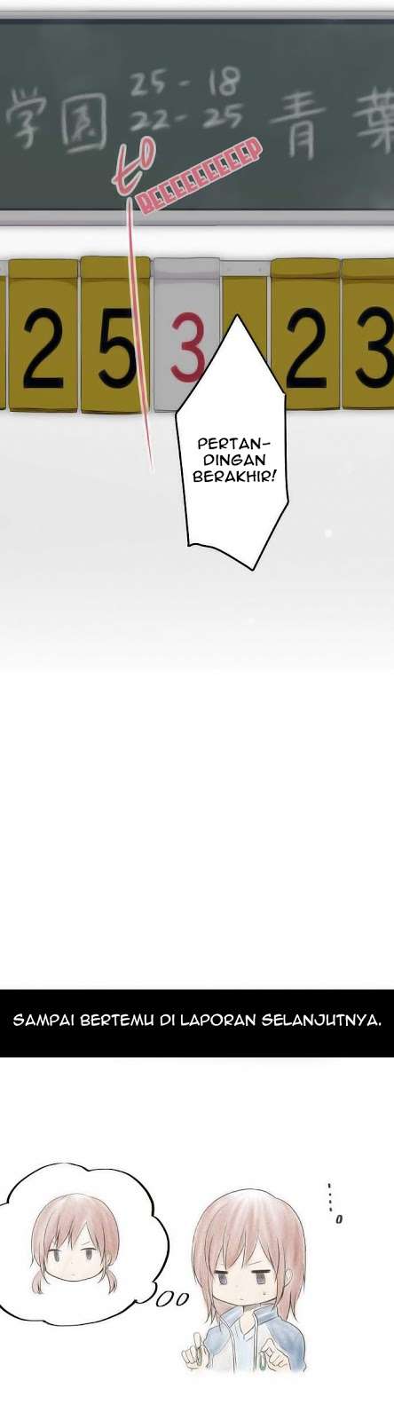 ReLIFE Chapter 82 Gambar 27