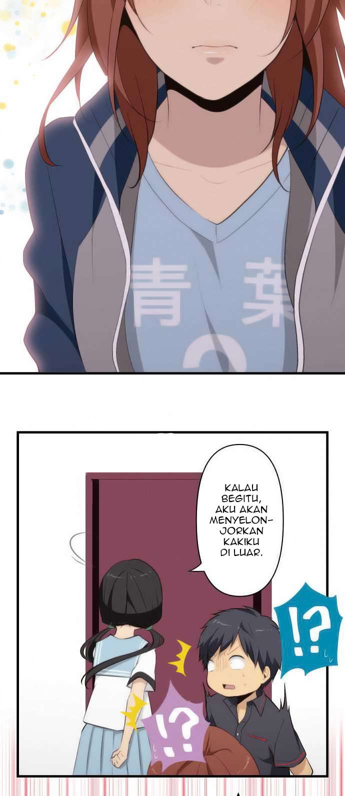 ReLIFE Chapter 80 Gambar 11