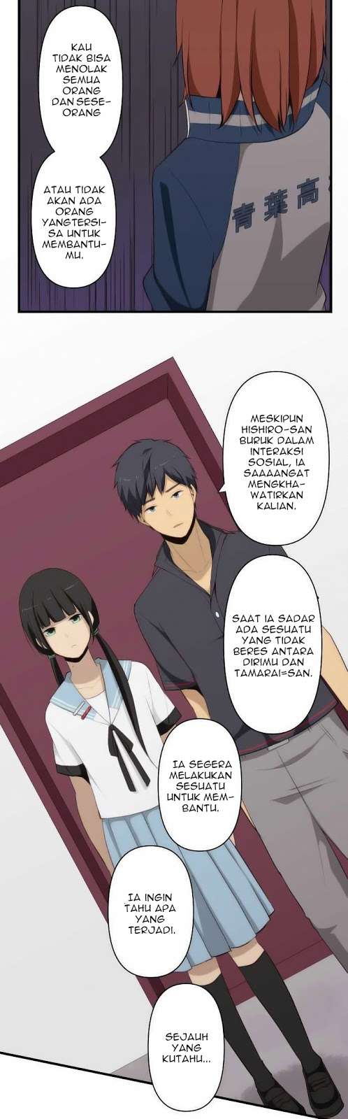 ReLIFE Chapter 80 Gambar 16