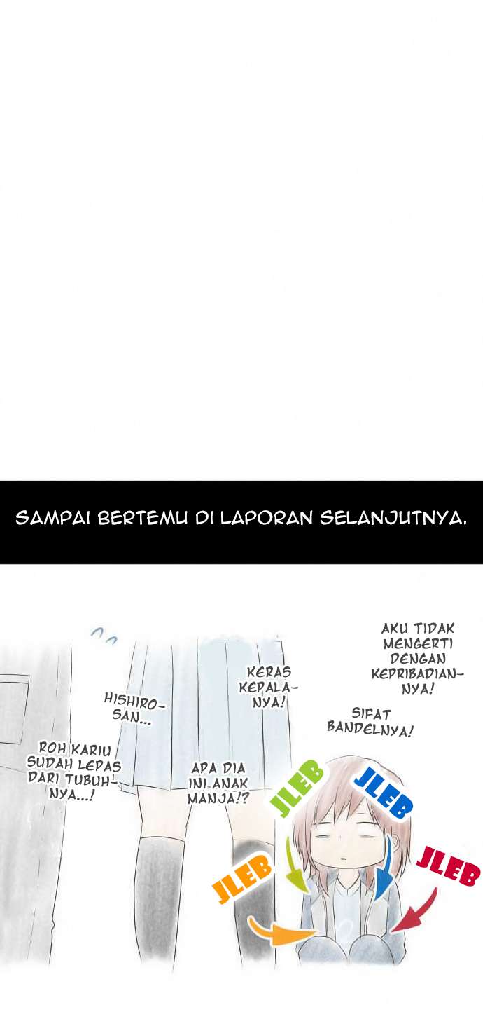 ReLIFE Chapter 80 Gambar 22