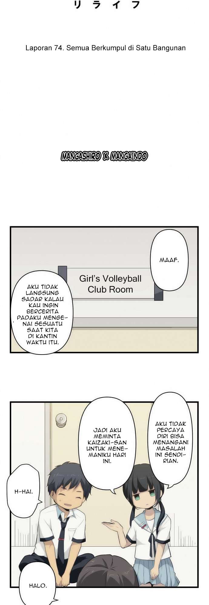 ReLIFE Chapter 74 Gambar 5