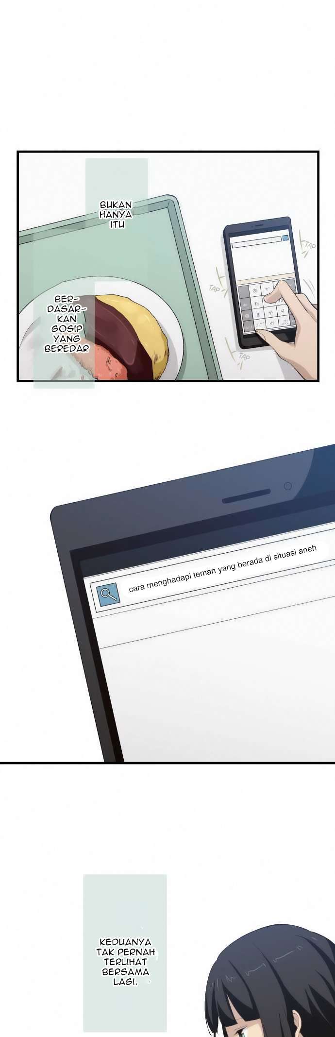 ReLIFE Chapter 69 Gambar 13