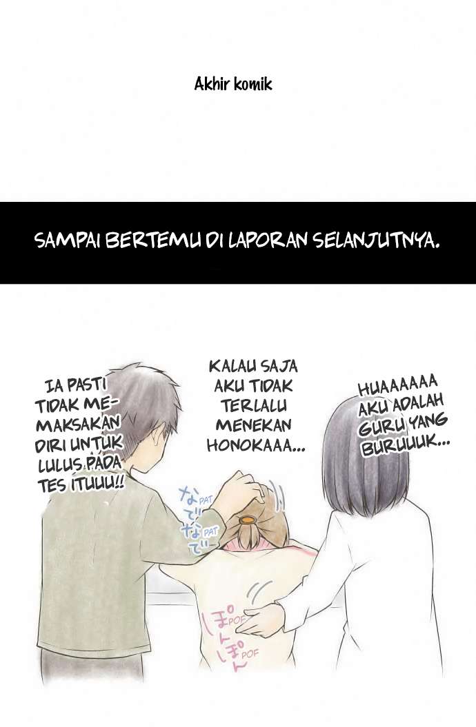 ReLIFE Chapter 66 Gambar 24