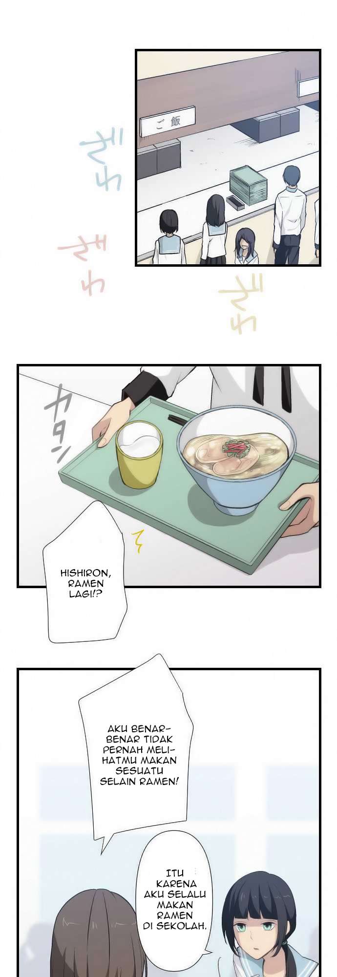 ReLIFE Chapter 65 Gambar 4