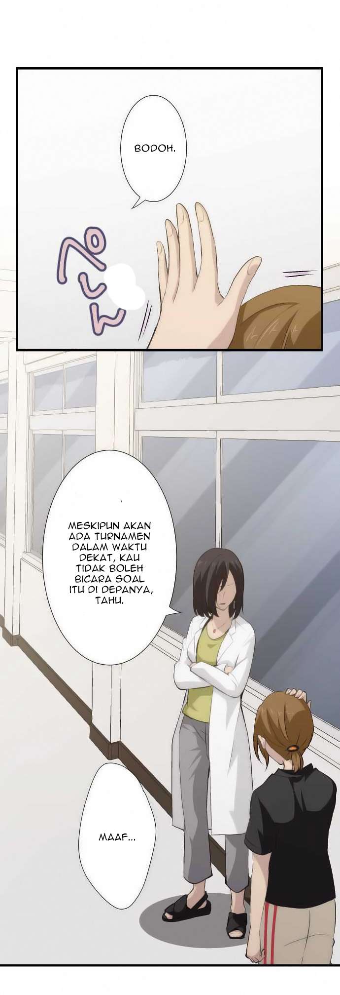 ReLIFE Chapter 63 Gambar 16