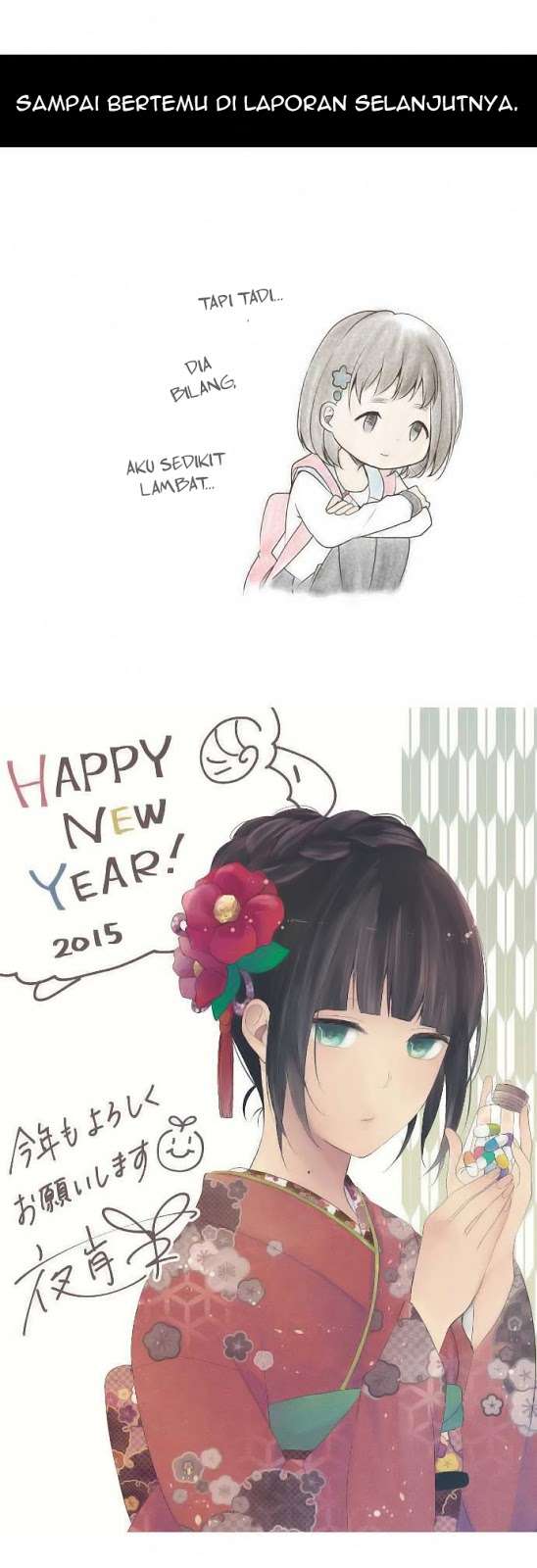 ReLIFE Chapter 60 Gambar 31