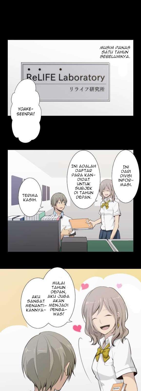 Baca Komik ReLIFE Chapter 54 Gambar 1