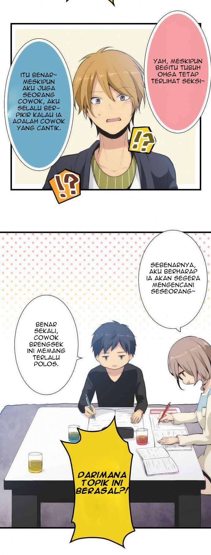 ReLIFE Chapter 47 Gambar 16