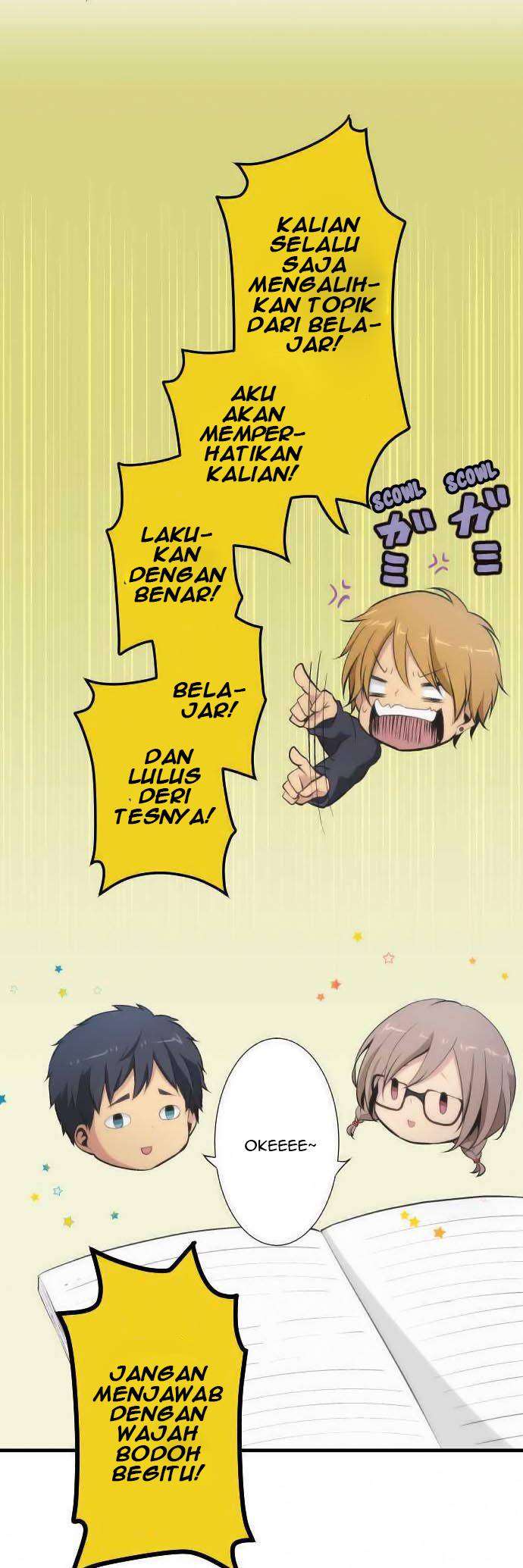 ReLIFE Chapter 47 Gambar 18