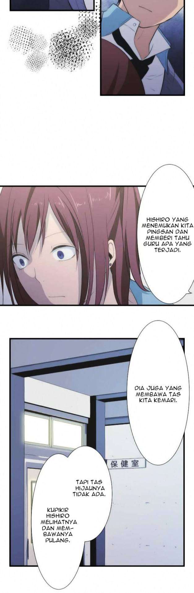 ReLIFE Chapter 38 Gambar 23