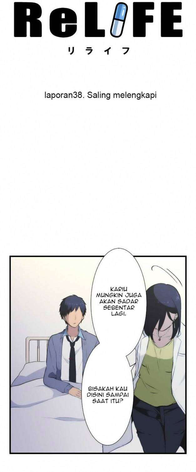 ReLIFE Chapter 38 Gambar 4