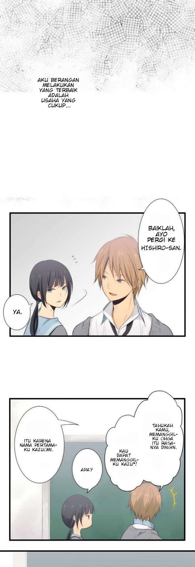 ReLIFE Chapter 26 Gambar 15