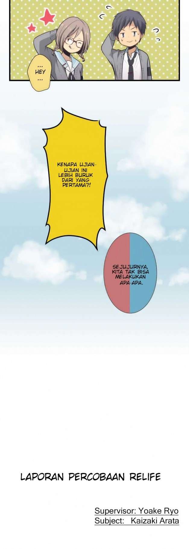 Baca  ReLIFE Chapter 26 Gambar 2