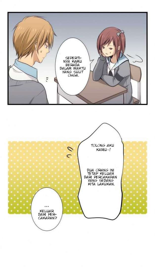 ReLIFE Chapter 26 Gambar 6