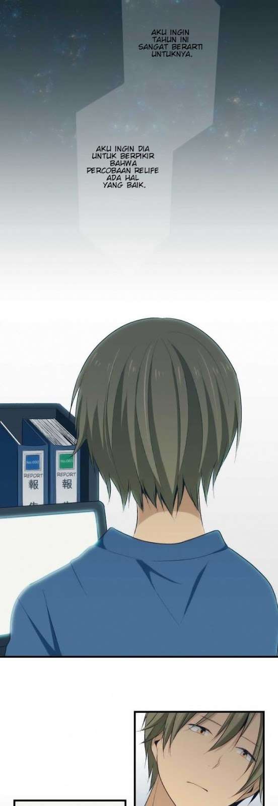 ReLIFE Chapter 25 Gambar 17