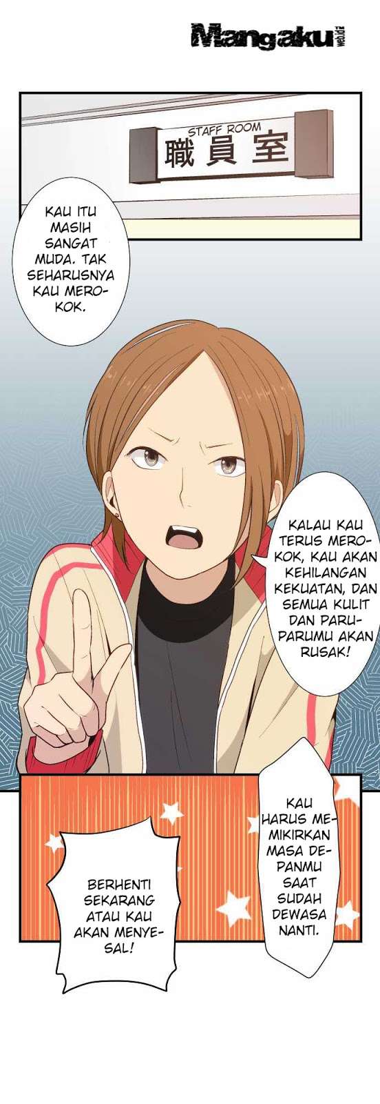 Baca  ReLIFE Chapter 16 Gambar 2