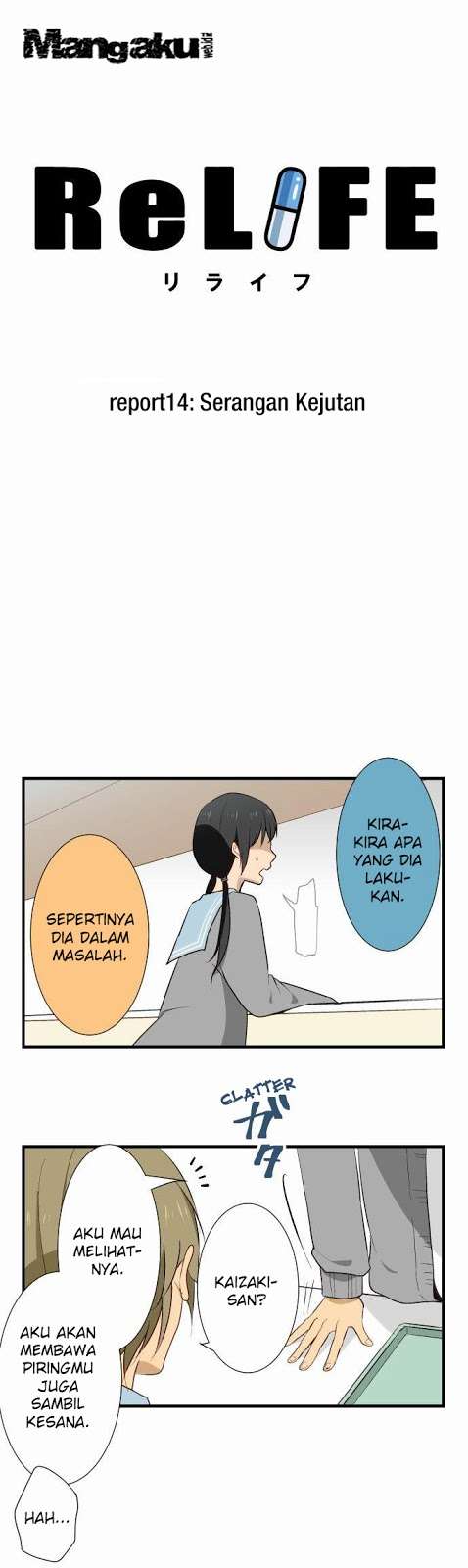 ReLIFE Chapter 14 Gambar 3