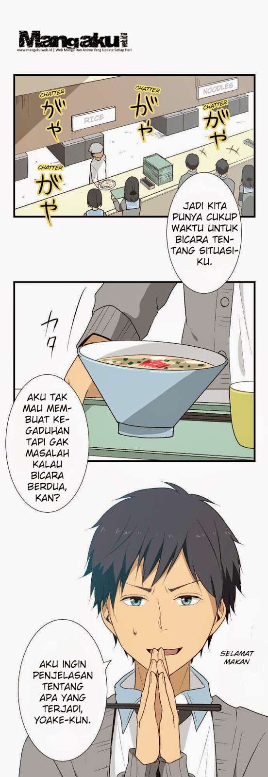 Baca  ReLIFE Chapter 12 Gambar 2